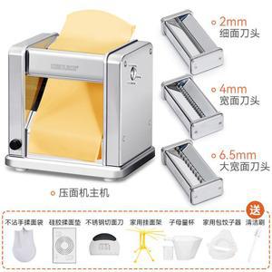 파이롤러 가정용 12인치 자동 소형 4단 조절 몰더기