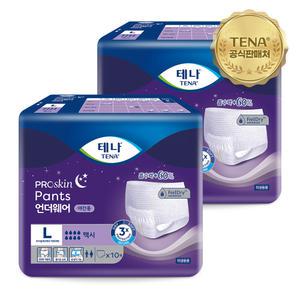 테나 언더웨어 맥시 대형 10입 X 2개