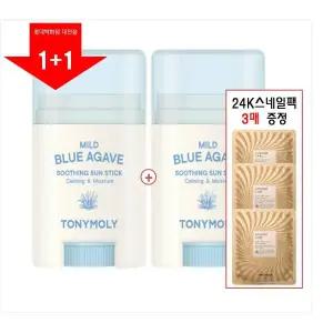 [롯데백화점]토니모리 (1+1) 순한 블루아가베 수딩 선스틱 (스네일팩 3매증정)_저자극