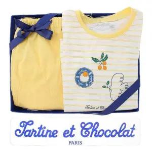 [NS홈쇼핑](쇼콜라/임신/출산/백일/돌/조카) 산토상하 (TTOMOW06U Y)[35285151]