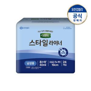 디펜드 남성용 스타일 요실금 라이너 프리사이즈24PX1팩