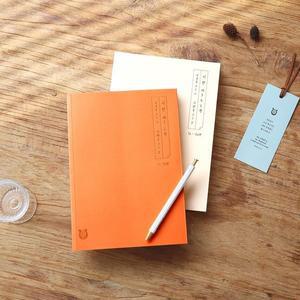 [핫트랙스]그레이스벨 나날 성경필사 시편 (2종)