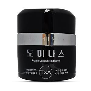 태극제약 TG 도미나스 크림 엑스피 50g (시즌6)/티지 XP 기미크림 dv