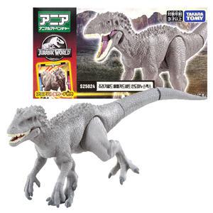 아카데미과학-쥬라기월드 배틀카드세트 인도미누스렉스 S25024