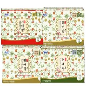 쏘피 바디피트 귀애랑 울트라날개 18p x 3팩 소형 중형 대형 오버나이트 안심숙면팬티 모음전