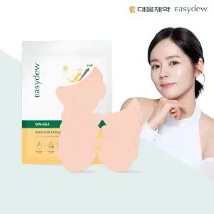 이지듀 멜라 선 와이드 패치 1박스(4g4개)