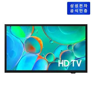 [삼성] HD TV KU32H5000FFXKR (벽걸이형/80cm)