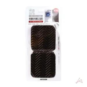 세탁기 진동흡수패드 발받침대 건조기 소음방지 진동 (WFGTIAQ)