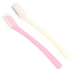 고품질 에이브 일자형 눈썹칼 2p (WFGSZZB)