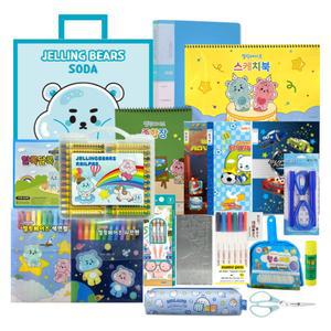 젤링베어즈 베스트 20종 문구세트