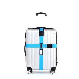 캐리어 블루 캐리어벨트 보호밴드 열림방지 여행가방 (WFGTAKB)