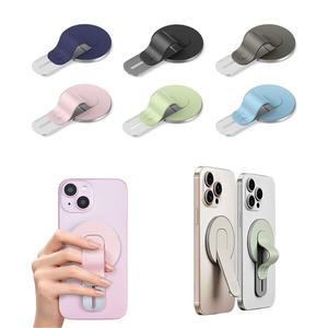 맥 핑거 그립 맥세이프 마그네틱 스마트 홀더 톡 알루미늄 스탠드 거치대 핑거링