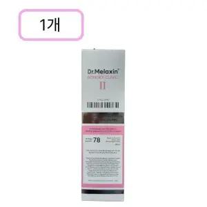 닥터멜락신 본덱스 단백질 결합 리모델링 클리닉 트리트먼트 250ml PDS_1개