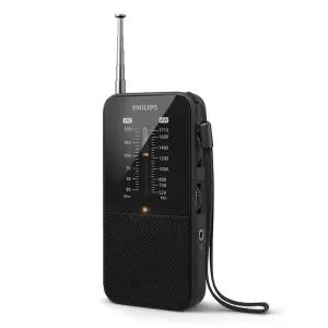 필립스 TAR1509 휴대용 라디오 FM MW 소형 재난 등산 캠핑 아날로그 건전지 미니라디오