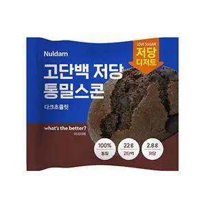 널담 고단백 저당 통밀스콘 다크초콜릿 100g x 12개