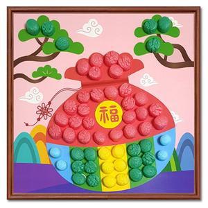 [만들기대장] 아트콘 꼴라주 만들기- 복주머니 (최소주문 5개)