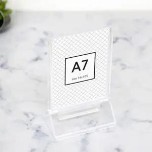 (A7) 74x105mm Y자형꽂이 상품 홍보물 안내표시/탁상/탁상용/테이블/쇼케이스/꽂이/꽃이/액자/pop/안내판