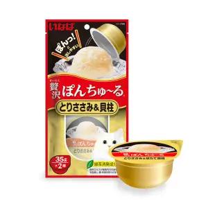 제이타크 퐁츄르 닭가슴살&조개관자 고양이 츄르 TSC-46