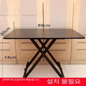 접이식 식탁 2인용 의자 공간활용 2개 거실 원룸