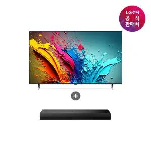 [LG 공식판매처] LG QNED TV 217cm 86QNED85TKA (사은품 : LG 사운드바)