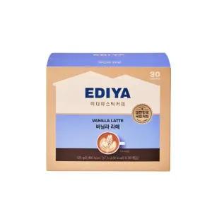 이디야 바닐라라떼(17.5gx30T)