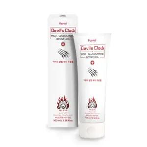 하니엘 악마의 발톱 핫겔