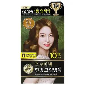 리엔 흑모비책 한방 크림 염색 120g 밝은갈색 1개