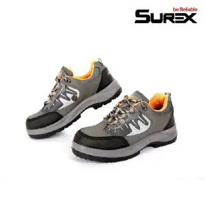 슈렉스 SR-400 안전화 4호 단목 그레이 230-300 besta53