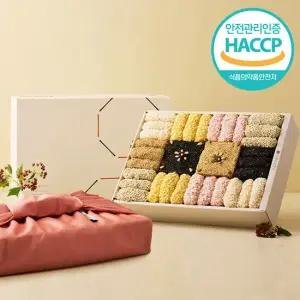 [웰굿]HACCP 강릉 명품 수제전통한과 3단 선물세트 2C 1kg)