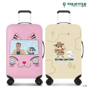 [캐릭터영토] 짱구 캐리어커버 22~25인치