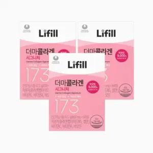 라이필 더마 콜라겐 시그니처 800mg 84정 3개