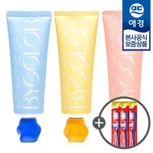 [애경] 바이컬러 치약 90g x3개 (데즐링/치어리/헬시온 택 1) +칫솔 3개 증정
