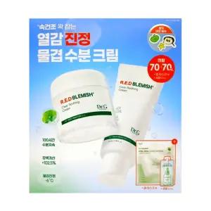 닥터지 레드 블레미쉬 클리어 수딩 크림 70ml+70ml 1개