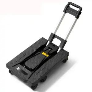 고품질 핸드카트 7륜바퀴 접이식 대차 접이식카트 운반카트 밀차 (WFJHSJP)