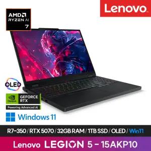 레노버 Legion 5 15AKP10 83F1001VKR (Ryzen AI 7 350/ RTX5070/ 32GB/1TB/Win11)