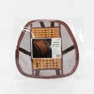 카시트 오렌지 원목 자동차등받이 원목 등받이의자매트 등받이의자쿠션 등쿠션