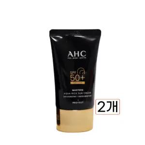 AHC 마스터즈 아쿠아리치 선크림 50ml 2개
