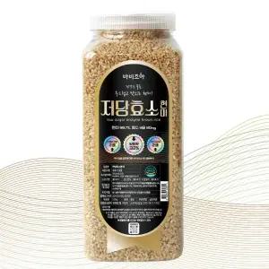 [리미드] 저당효소현미 2kg