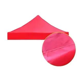 야외 지붕 캐노피 체육대회 접이식 상단 방수 자바라 탑