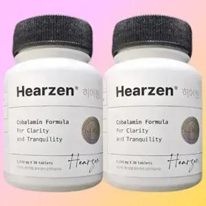 2통 히어젠 코발라민 포뮬러