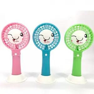 선풍기 휴대용 핸드선풍기 My 마이팬 Fan 손선풍기 배터리