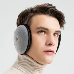 빅사이즈 기모 귀마개 방한 보온 겨울 대형 귀덮개