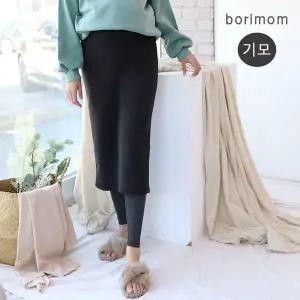 [보리보리/보리맘]겨울 임부복 밍크털 임산부 기모 H라인 스커트