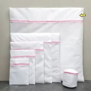 세탁기 90x90 사각 빨래 세탁망 이불망 이불세탁망 대형세탁망