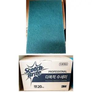 96다목적수세미(스카치 대 20P )/청수세미/네모/수세미/다목적/청소/업소용/부직포/녹색/주방용/공업용