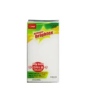 (중형 15cm 1P) 매직스폰지 블록/청소/스펀지/다용도/청소용/스폰지/크리너/가정용/멀티/클리너/만능/얼룩