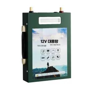 인산철 파워뱅크 리튬 캠핑용 12v 충전기 배터리 팩