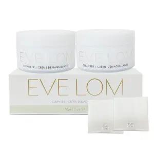 이브롬 클렌징 밤 클렌저 듀오 세트(50ml 2개+클로즈 2개)