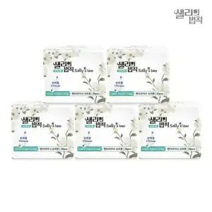 샐리의법칙 시그니처 슈퍼 롱라이너 20p x 5팩