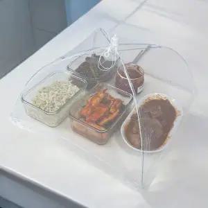접이식 밥상보 반찬 덮개 WFISSB2